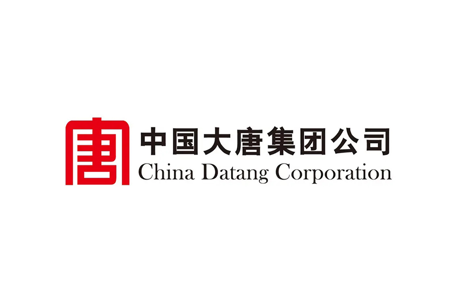 中國大唐集團公司