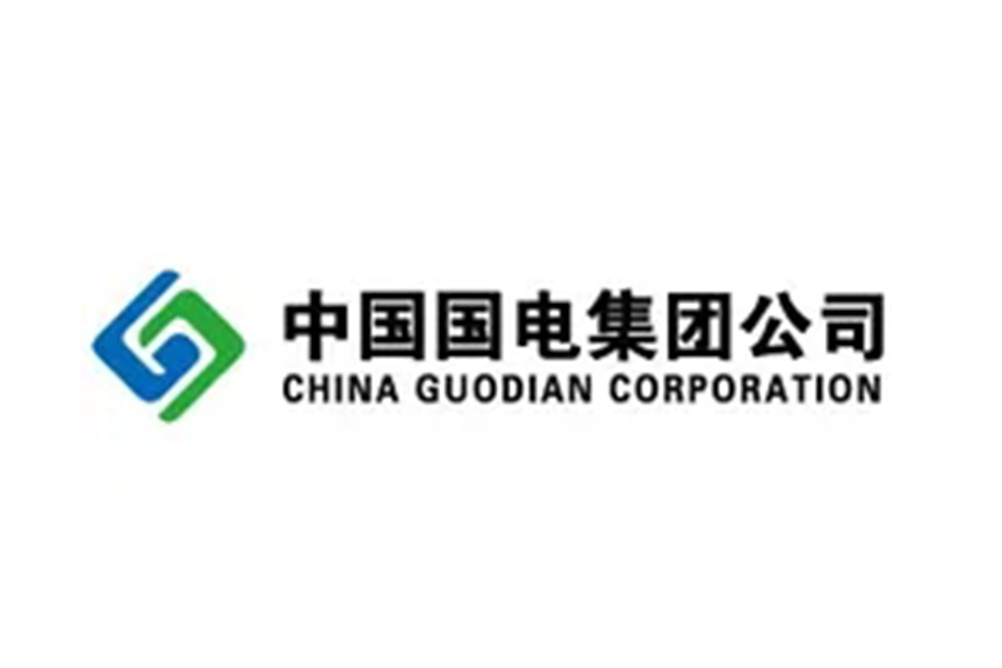 中國國電集團公司